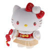 Sanrio Characters Seasonal Festive Attire Series Toptoy 3-Inch Mini-Figure