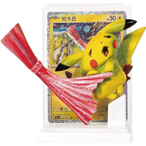 Pokemon 30th Anniversary Pikachu Dream Painting TCG Figure Card Vol. 04 Simplified Chinese