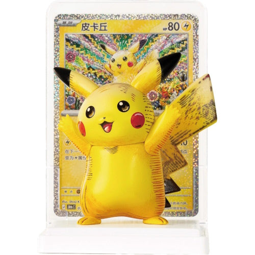 Pokemon 30th Anniversary Pikachu Dream Painting TCG Figure Card Vol. 04 Simplified Chinese