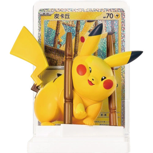 Pokemon 30th Anniversary Pikachu Dream Painting TCG Figure Card Vol. 04 Simplified Chinese