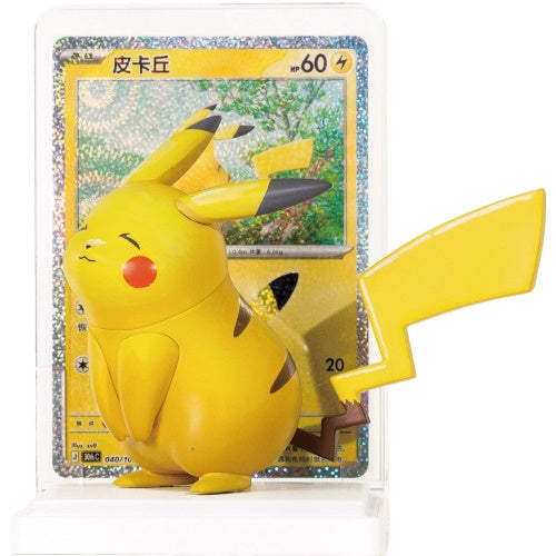 Pokemon 30th Anniversary Pikachu Dream Painting TCG Figure Card Vol. 04 Simplified Chinese