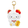Sanrio Characters Maneki Neko Lucky Cat Plush Pendant Toptoy 3-Inch Plush Doll