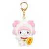 Sanrio Characters Maneki Neko Lucky Cat Plush Pendant Toptoy 3-Inch Plush Doll