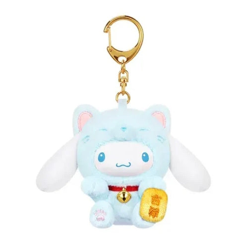 Sanrio Characters Maneki Neko Lucky Cat Plush Pendant Toptoy 3-Inch Plush Doll