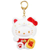 Sanrio Characters Maneki Neko Lucky Cat Plush Pendant Toptoy 3-Inch Plush Doll