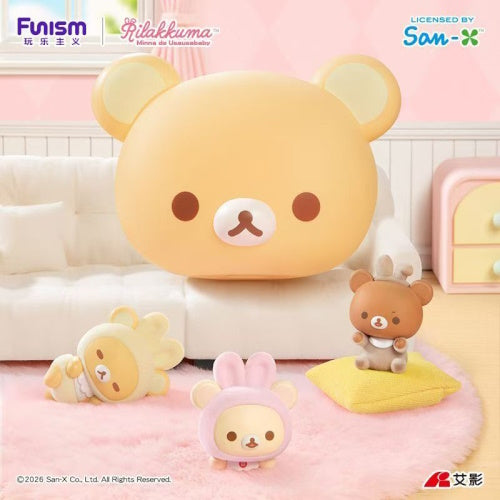 San-X Rilakkuma Minna de Usausababy Figure Series Funism 1.5-Inch Mini-Figure