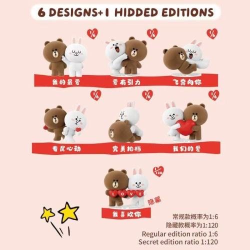 Line Friends I Heart You Figure Series Official 3-Inch Mini-Figure