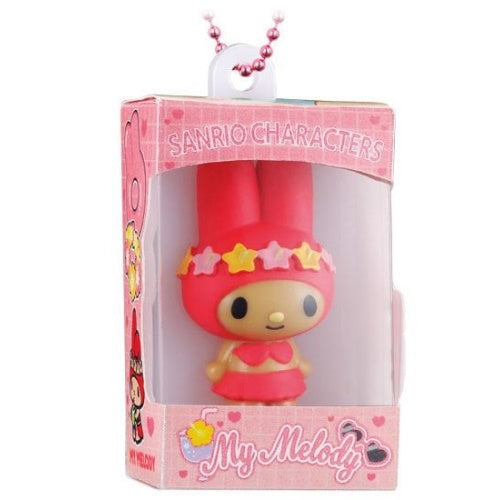 Sanrio Characters Shokugan Box Series Vol. 04 Bandai 1.5-Inch Key Chain