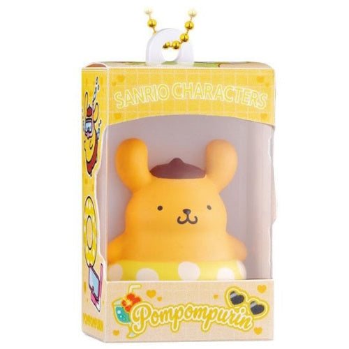Sanrio Characters Shokugan Box Series Vol. 04 Bandai 1.5-Inch Key Chain