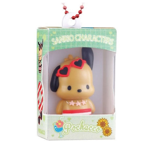 Sanrio Characters Shokugan Box Series Vol. 04 Bandai 1.5-Inch Key Chain