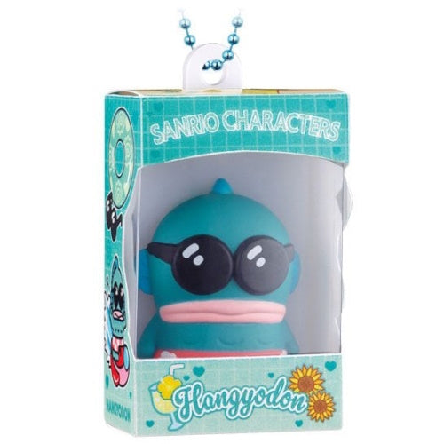 Sanrio Characters Shokugan Box Series Vol. 04 Bandai 1.5-Inch Key Chain