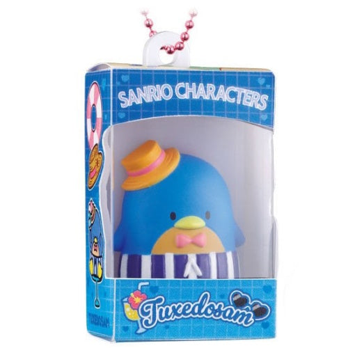 Sanrio Characters Shokugan Box Series Vol. 04 Bandai 1.5-Inch Key Chain
