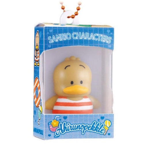 Sanrio Characters Shokugan Box Series Vol. 04 Bandai 1.5-Inch Key Chain