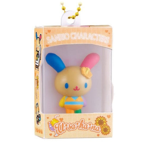 Sanrio Characters Shokugan Box Series Vol. 04 Bandai 1.5-Inch Key Chain