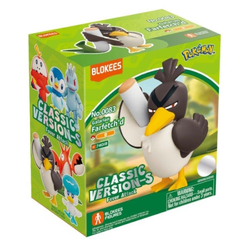 Pokemon Building Block Figure Series Vol. 03 Blokees 3-Inch Mini-Figure