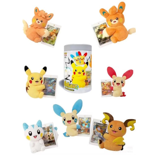 Pokemon 151 Nuzzle Cheeks Tin TCG Card Series Simplified Chinese
