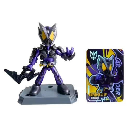 Kamen Rider Starlight Edition Vol. 03 Blokees 3-Inch Mini-Figure