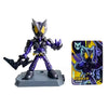 Kamen Rider Starlight Edition Vol. 03 Blokees 3-Inch Mini-Figure