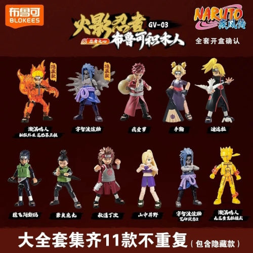 Naruto Galaxy Heart Of The Ninja Series Vol. 03 Blokees Building Block Mini-Figure