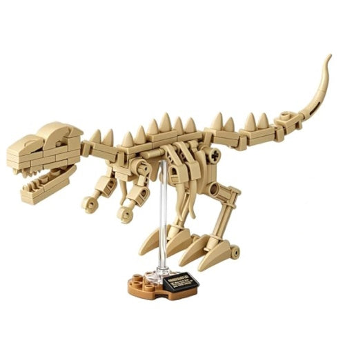 Dinosaur Luminous Skeleton Fossil Figure Series Sluban 3-Inch Building Block Set