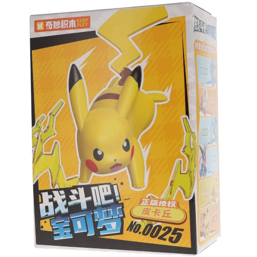 Pokemon Buildable Battle Figure Series Vol. 01 Keeppley 3-Inch Mini-Figure