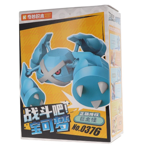 Pokemon Buildable Battle Figure Series Vol. 01 Keeppley 3-Inch Mini-Figure