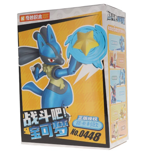 Pokemon Buildable Battle Figure Series Vol. 01 Keeppley 3-Inch Mini-Figure