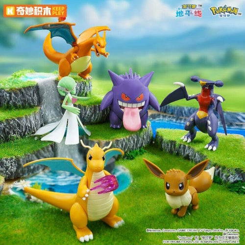 Pokemon Buildable Battle Figure Series Vol. 02 Keeppley 3-Inch Mini-Figure