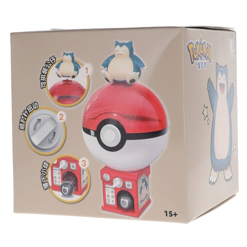 Pokemon Mini Gacha Station Series Trendysounds 5-Inch Collectible Toy