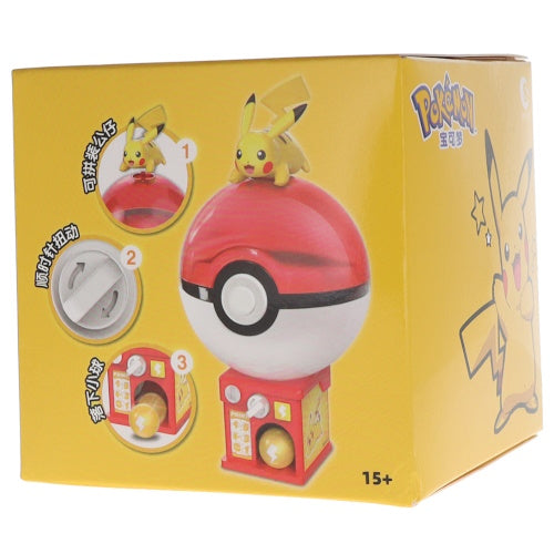 Pokemon Mini Gacha Station Series Trendysounds 5-Inch Collectible Toy