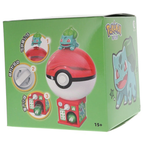 Pokemon Mini Gacha Station Series Trendysounds 5-Inch Collectible Toy
