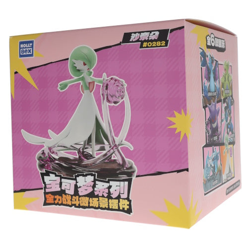 Pokemon Full Power Battle Series Holly Box 3-Inch Mini-Figure