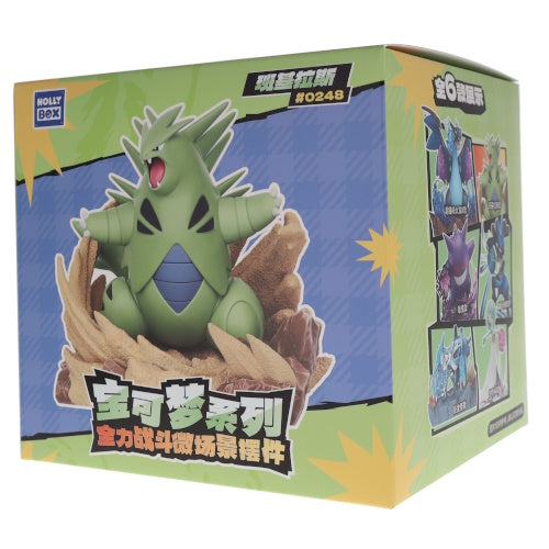 Pokemon Full Power Battle Series Holly Box 3-Inch Mini-Figure