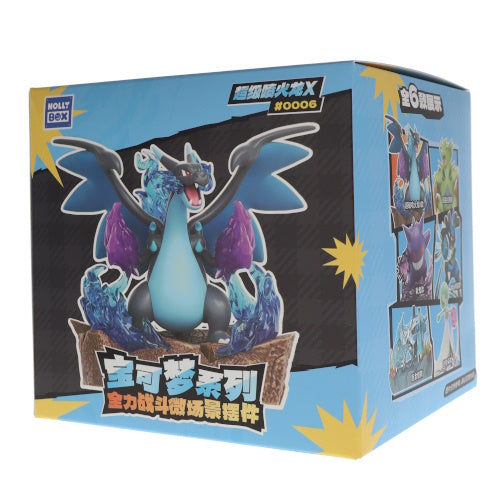 Pokemon Full Power Battle Series Holly Box 3-Inch Mini-Figure