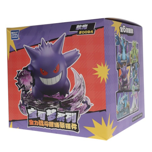 Pokemon Full Power Battle Series Holly Box 3-Inch Mini-Figure