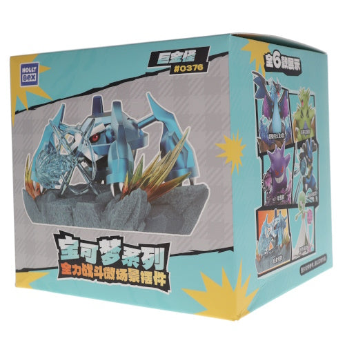 Pokemon Full Power Battle Series Holly Box 3-Inch Mini-Figure