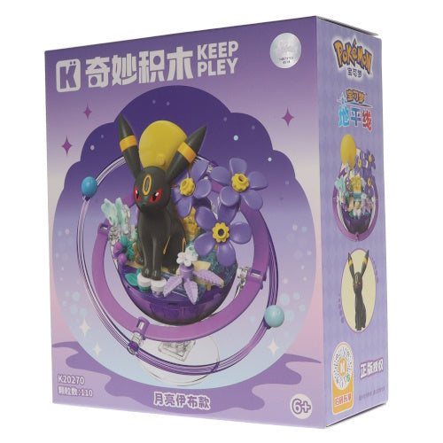 Pokemon Eeveelution Planet Building Block Series Keeppley Collectible Toy