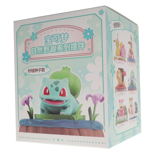 Pokemon Natural Wilderness Diorama Series Langbowang 4-Inch Figure