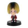 Haikyu Ani-Chara Heroes Series Vol. 01 SK Japan 2-Inch Mini-Figure