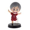 Haikyu Ani-Chara Heroes Series Vol. 01 SK Japan 2-Inch Mini-Figure
