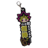 Yu-Gi-Oh Duel Monsters One Phrase Rubber Mascot SK Japan 2-Inch Key Chain