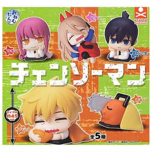 Chainsaw Man Onemutan Stand Stone Stasto 2-Inch Mini-Figure