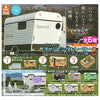 Camping Trailer Registro Kuko Stasto 1/64 Scale Miniature Toy