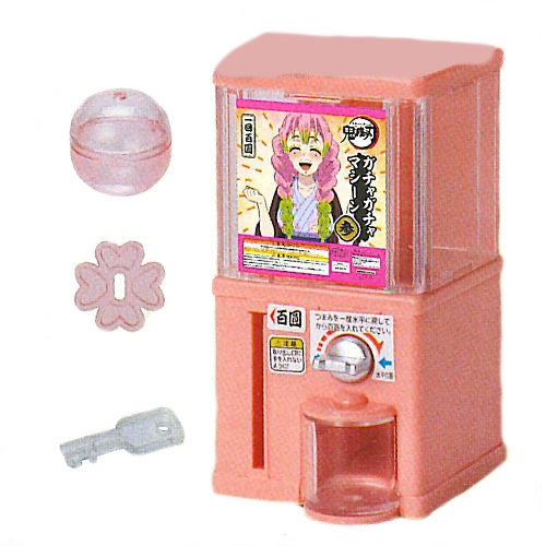 Demon Slayer Gacha Machine Stasto 3-Inch Collectible Toy