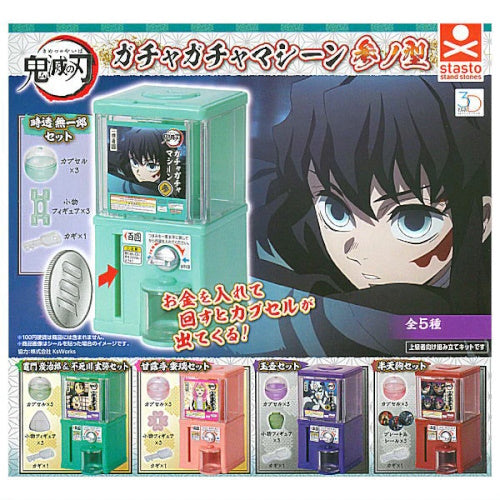 Demon Slayer Gacha Machine Stasto 3-Inch Collectible Toy