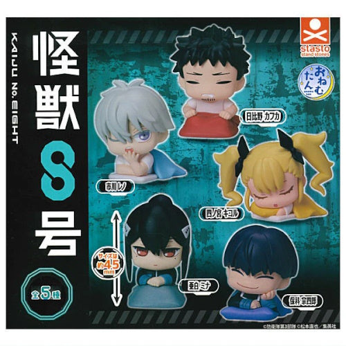 Kaiju No. 8 Onemutan Stand Stone Stasto 2-Inch Mini-Figure