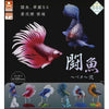 Fighting Fish Betta Vol. 02 Stand Stones 2-Inch Mini-Figure