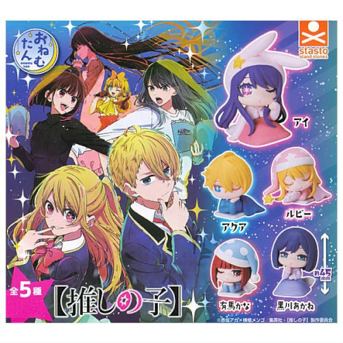 Oshi no Ko Onemutan Vol. 01 Stand Stones 2-Inch Mini-Figure