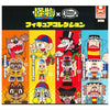 Kaibutsu-kun x Grapebrain Series Vol. 01 Stand Stones 1.5-Inch Mini-Figure