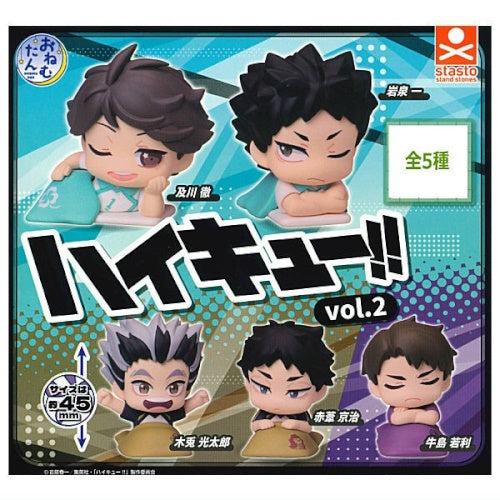 Haikyu!! Onemutan Vol. 02 Stand Stone Stasto 2-Inch Mini-Figure